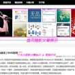 个人简历模板word格式怎么制表