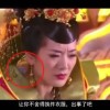 怎么用word制作流程图
