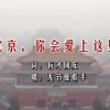 苹果手机图库照片怎么排序