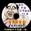 word方框里面怎么打字